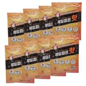 제일파프 핫 5매입 8개 의약외품 정품 붙이는 도파스 제일 시원한 쿨파스 사은 슈퍼 응급용 구급용