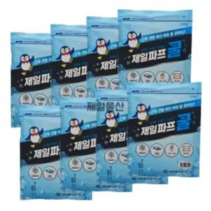 제일파프 쿨 5매입 8개 의약외품 정품 붙이는 도파스 제일 시원한 사은 슈퍼 응급용 구급용