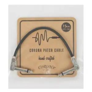 프리미엄 패치 케이블 Patch Cable (15Cm)기타 음향잭 연결 일렉 전기 악기소품 L자 음성 연주용