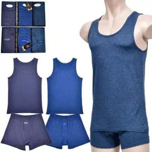 고 모던한 스트라이프 남성 런닝 사각팬티 세트 3매입