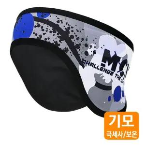 (MHB-MERLIN) 멀린 방한 헤어밴드 귀마개 (러닝. 마라톤용) 이어워머 워머 용마개 겨울 플리스 용품 마게