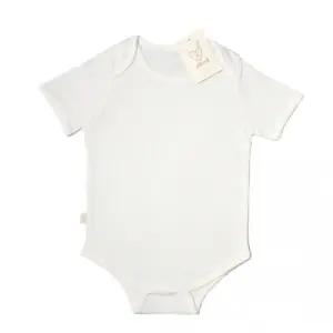 오가닉 메쉬 아기 바디 슈트 세트 IDTS-017애기 베이비 애기옷