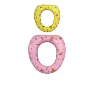 변기를 싫어하는 아이들을 위한 커버 X 2개입아기시트 배변용품 훈련 용시트 베이비 휴대용 안전 유아