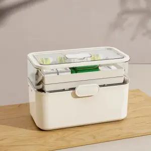 퍼스트에이드 구급 약통응급처치함 안전함 박스 상자 가방 구급함