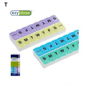 이지도즈 7일 2칸 약통 67596 AP74미니상자 박스 요일 플라스틱 영양제분할 출장용 휴대용 여행용 케이스