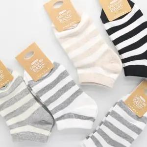 아동양말 남아 여아 유아 (5켤레세트) SY1241키즈삭스 아기 양말 선물 답례품 어린이 발목