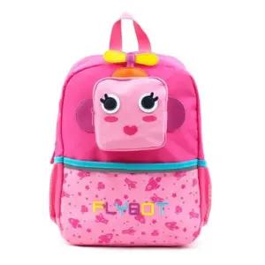 플라이봇 유아백팩 어린이 가방 여아 책가방 아동백학생백팩 학생책 초등백 초등책 신학기백 새백 학교 선
