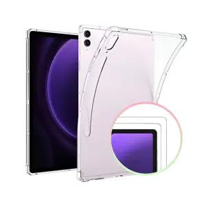 갤럭시탭S10 울트라 에어백 케이스+강화유리 2매 세트태블릿용품 액세서리 커버 보호 액정필름