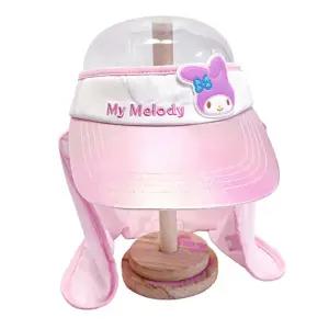 마이멜로디 차양 썬캡 430666키즈선 모자 선캡 어린이