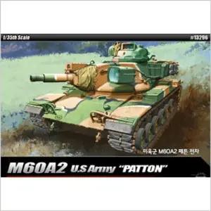 아카데미과학 육군 M60A2 패튼전차모형물 키덜트 장난감 어른 취피규어 어모으기 인테리어용어 피어