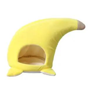 햄스터 바나나 숨집소동물은신처 은신 숨숨 용품 소형애완용 하우스 따뜻한숨 인테리어숨 침대