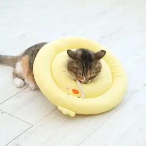 패리스독 뉴베프카라(병아리-옐로우 M)애완견넥 반려동물 애묘 베프 용품 강아지 고양이 쿠션 애견