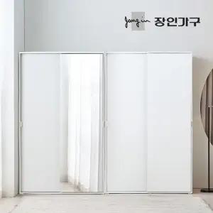 코라 2400 슬라이딩 옷장 세트 1200 거울옷장 (행거형)+1200 (선반형)