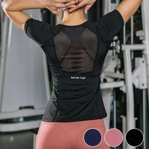 여자 등판 통기성 좋은 메쉬 슬림핏 스포츠 티셔츠요가복 반팔요 요상의 여름요 오버요 팔운동 요가 커버업