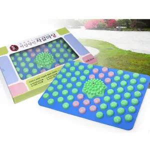 MPN 지압달인 자갈마당 MFM-400B (둥근형)용품 발건강 매트 지압기 가정용 운동 지압