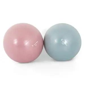 아이워너 안티버스트 짐볼 55cm밸런스쿠션 요가볼 스트레칭볼 밸런스볼 헬스볼 안전볼 운동볼 용볼 멀티볼
