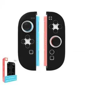 /이룸 닌텐도 스위치2 조이콘 케이스 실리콘케이스