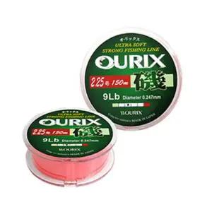 오릭스 기(磯) 150M 5호