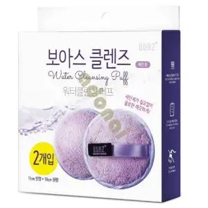 보아스 클렌즈 워터 클린징퍼프 2입