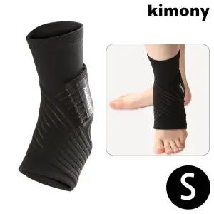 키모니 스포츠 발목 보호대 (S)앵글 보호 아대