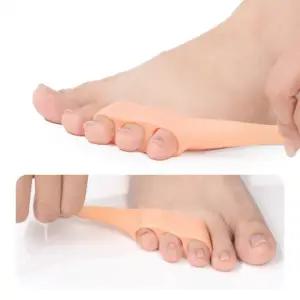 실리콘 새끼발가락 보호대 2P 교정 쿠션 통증 완화