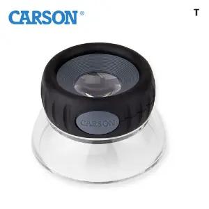 카슨 루페확대경 6배 LO-06돋보기 어린이 식물관찰 곤충 관찰용 용품 자연학습 학습용 어린이용