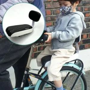 자전거 뒷자리 등받이 안장 블랙 뒷자리 뒷좌석 자전거 뒷안장