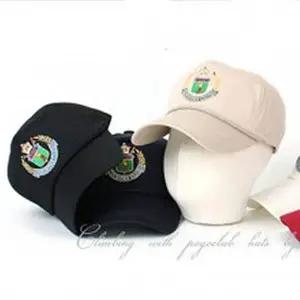 오각춘추 챙 모자 A-4