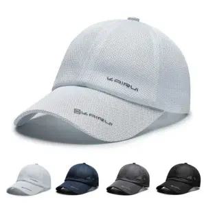 올메쉬 레터링 볼캡 ELM-204