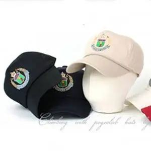 오각춘추 챙 모자 A-4