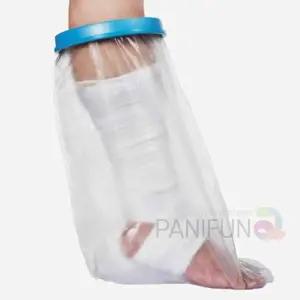 방수 샤워 커버 깁스다리 팔커버 비닐 깁스 손깁스방수커버 깁스팩 팔팩 깁스발