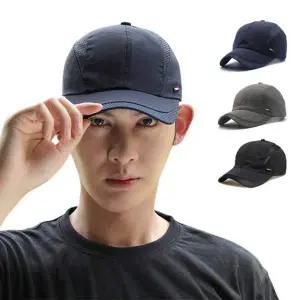 남성 메쉬 아웃도어 스포츠 모자 URK-336