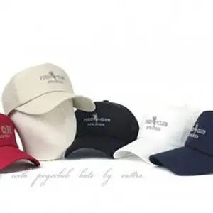 P-6 칠각 망사 챙 모자