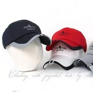 P-4 육각춘추 챙 모자