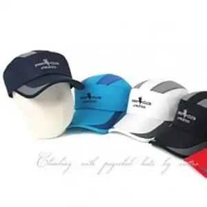 투톤캡 챙 모자 C-2