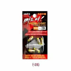 파이프 속공수중찌-2B 낚시찌 낚시채비 바다낚시채비