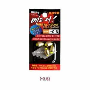 속공수중찌-0.6 파이프 낚시찌 낚시소품 순간속공