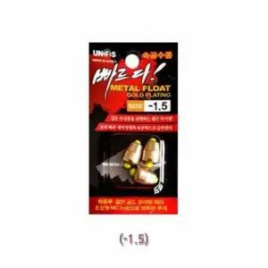 파이프 속공수중찌-1.5 낚시찌 순간속공 낚시채비