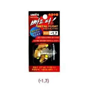 파이프 속공수중찌-1.7 낚시찌 순간속공 낚시채비