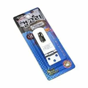 코텍 걸고리 대 문고리 자물쇠 현관문 방범