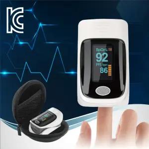산소포화도 맥박 측정기 KC인증 고급형 LUAZ-05구 디지털 디지탈 휴대용 포화기 도측정