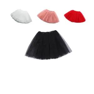 가볍고 통기성이 뛰어난 여성 발레 매쉬 스커트 X 4벌 공연 무대의상 필라테스 폴댄스 하의 운동복 용팬츠