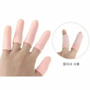 손가락 실리콘 튜브 보호 밴드