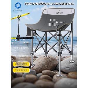 휴대용 접이식 낚시 의자 폴딩 캠핑