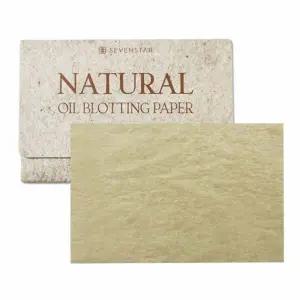 세븐스타 마 기름종이 얼굴 기름 천 연마 휴대용