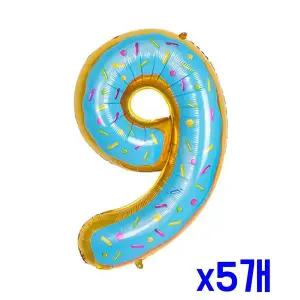 [셀러에이드]TBZ 도너츠모형 9숫자 파티데코 은알파벳은박풍선-중 x5개