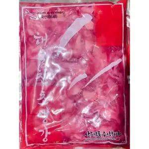 해울초생강 (삼도식품 적색 1.3K) X10초절임 장아찌 일식 초장아찌 초생강 적색초 일식초