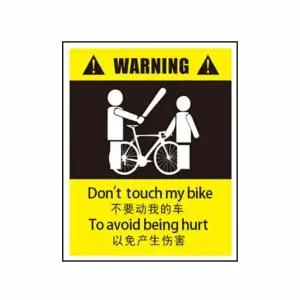 자전거 프레임보호 스티커 C 1p 싸이클 야간 안전용품