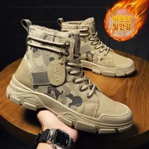 신발 워커단화 캐쥬얼화 캐쥬얼부츠 남성화 남자신발