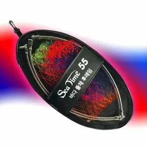 ST-SA 씨타임 바다뜰채후레임55 가방만 별도판매